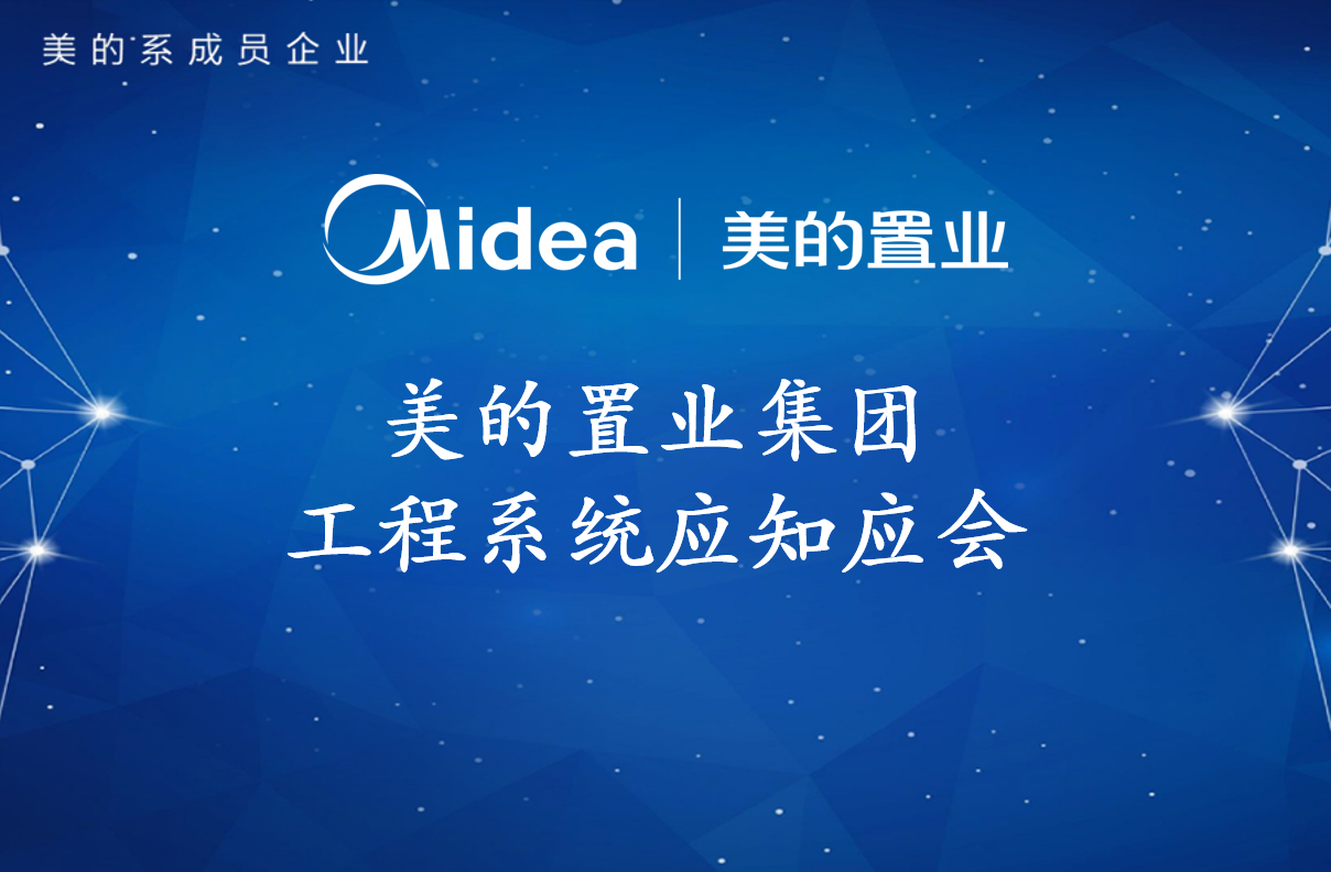 打包促銷(xiāo)圖標(biāo)1